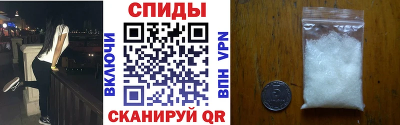 даркнет телеграм  Слюдянка  Амфетамин Premium 
