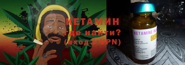 гашишное масло Алексин
