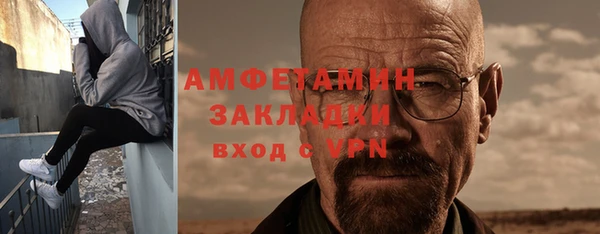 кокаин VHQ Алзамай