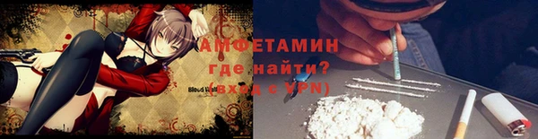 не бодяженный Абаза