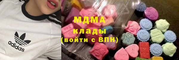 амф Абинск