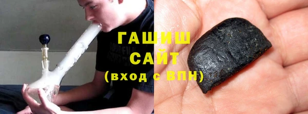 не бодяженный Абаза