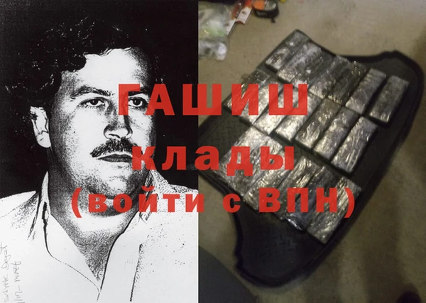 кокаин VHQ Алзамай