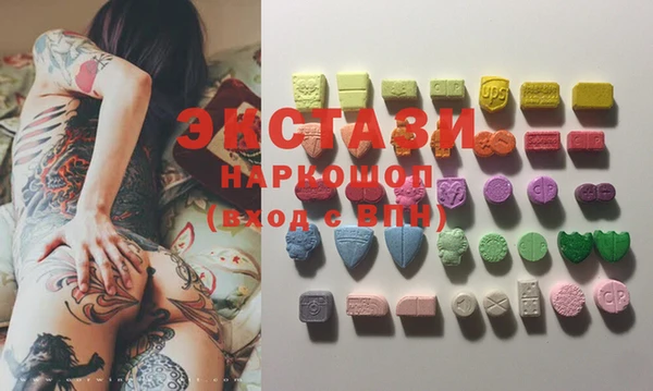 кокаин VHQ Алзамай