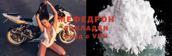 амф Абинск