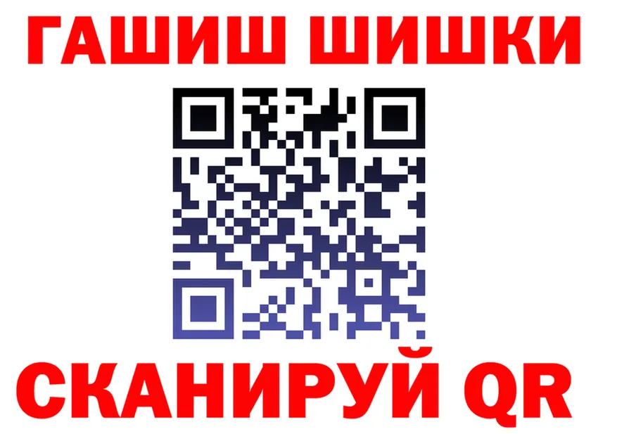 Cocaine VHQ ссылка darknet MEGA Слюдянка