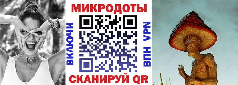 Галлюциногенные грибы Cubensis  закладки  Слюдянка 